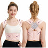 Adjustable Posture Support Brace