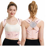 Adjustable Posture Support Brace